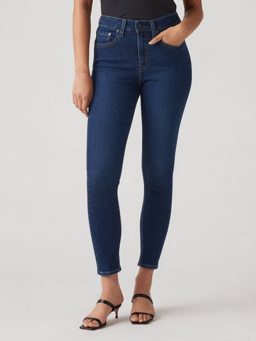 Levi's Dark Blue High-Rise Skinny Jeans for Women 721